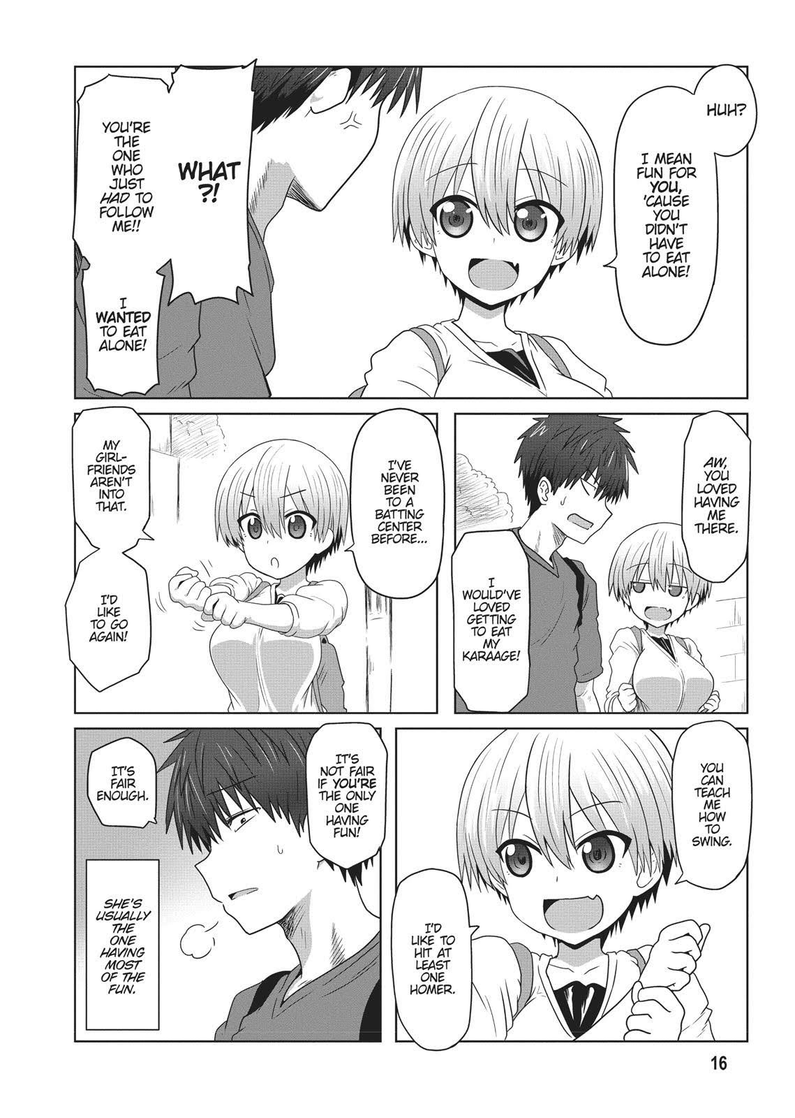 Uzaki-chan wa Asobitai! Chapter 1 17